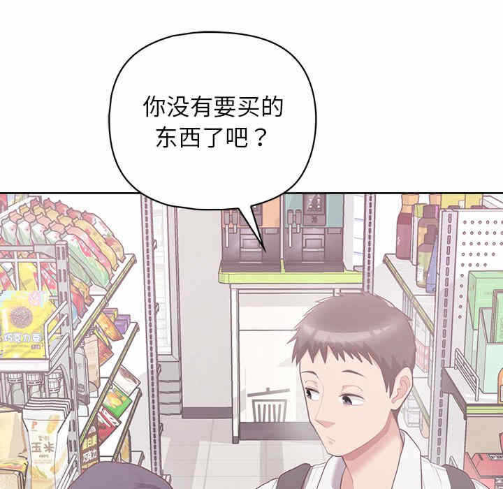 第41张