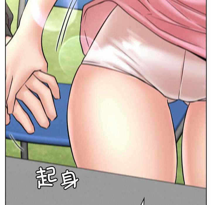 第165张