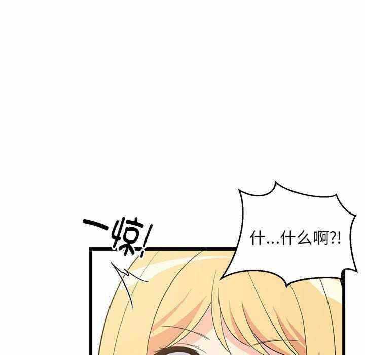 第14张