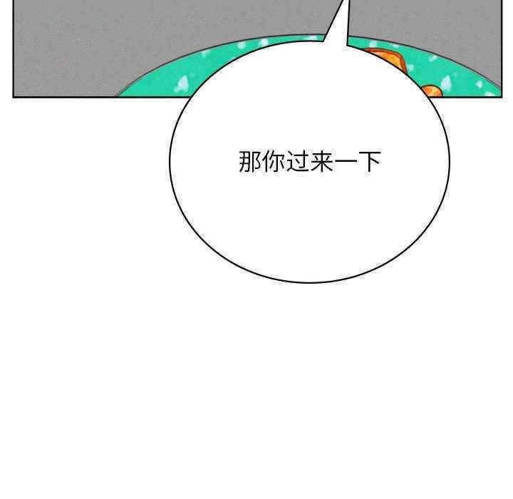 第167张
