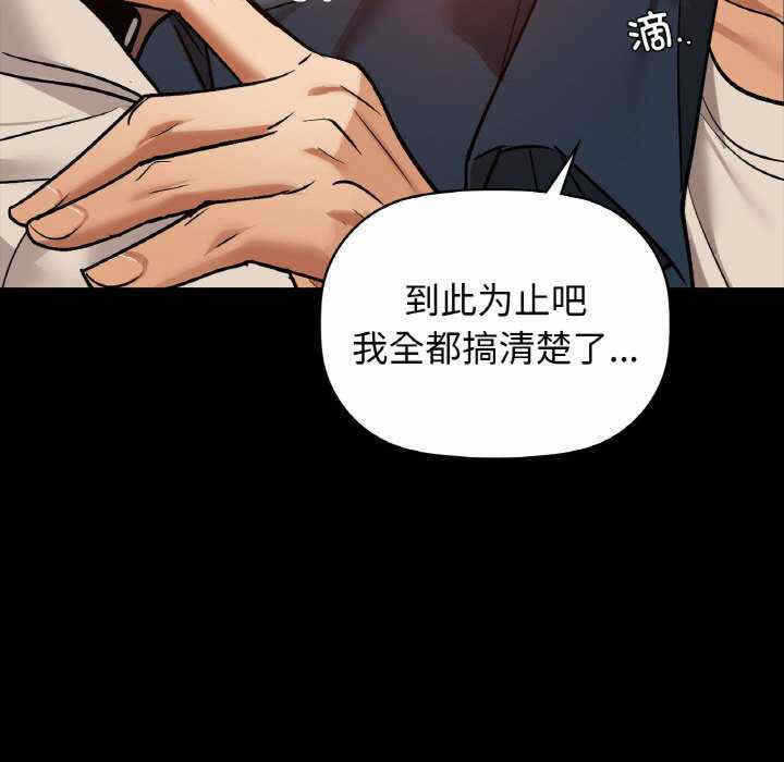 第59张