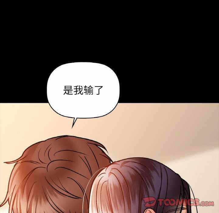 第61张