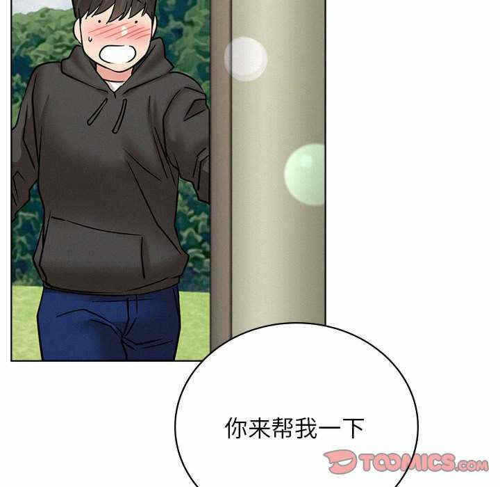 第172张