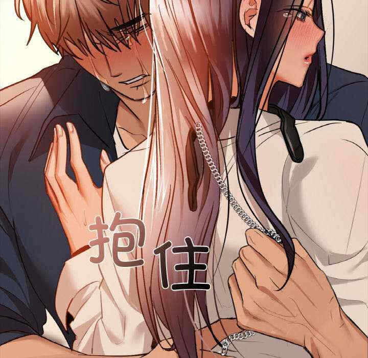 第64张