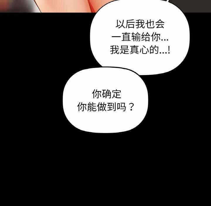 第67张