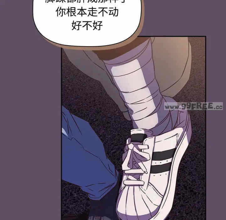 第122张
