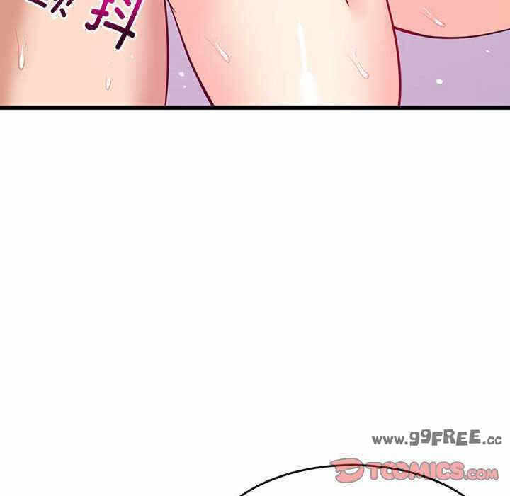 第36张