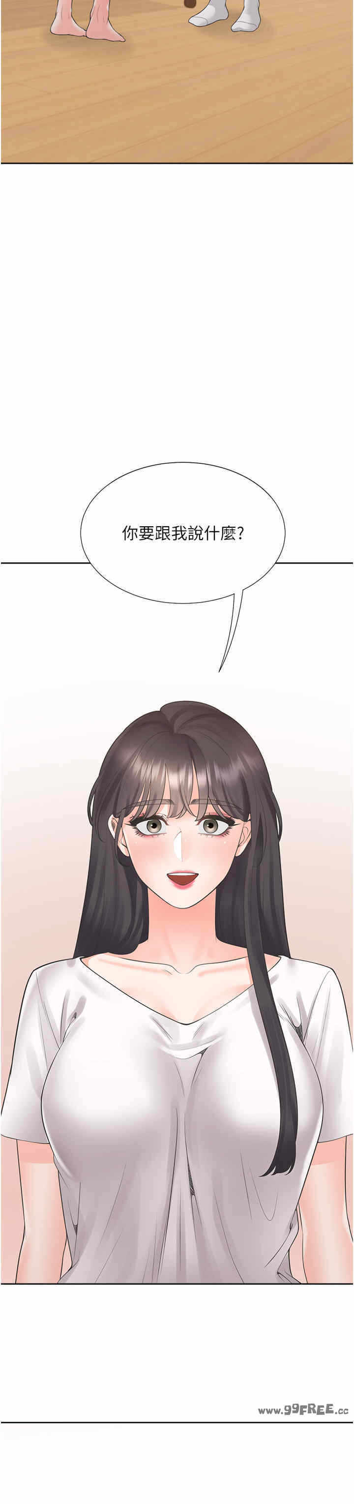 第47张