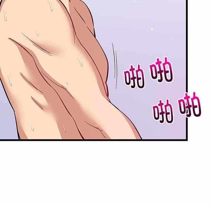 第40张
