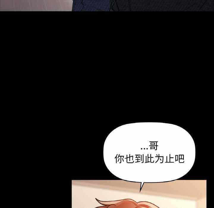第78张
