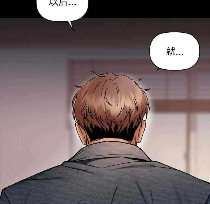 第90张