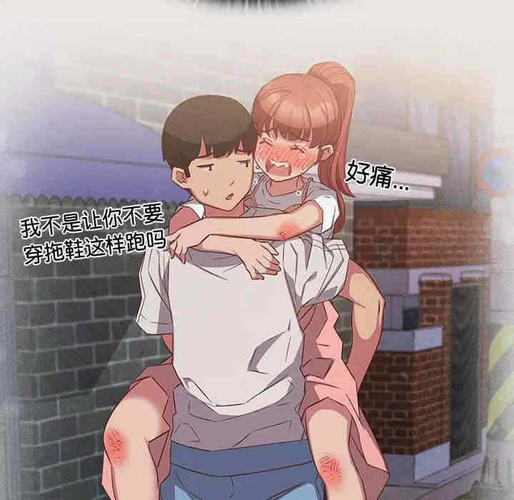 第129张