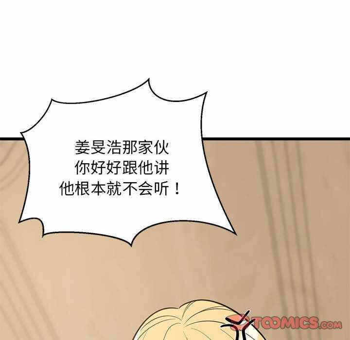 第58张