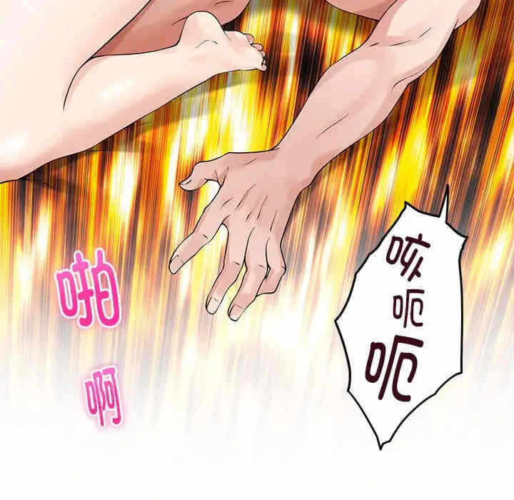 第194张