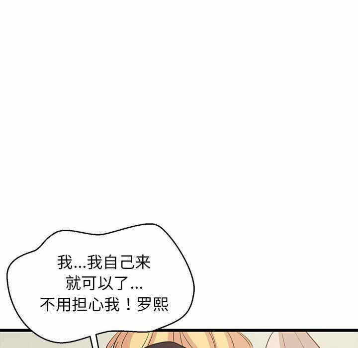 第64张