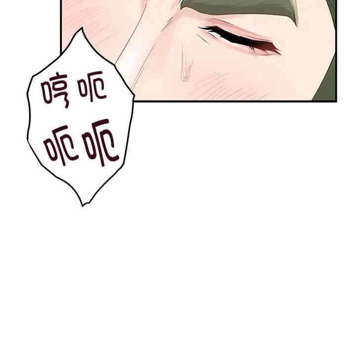 第199张