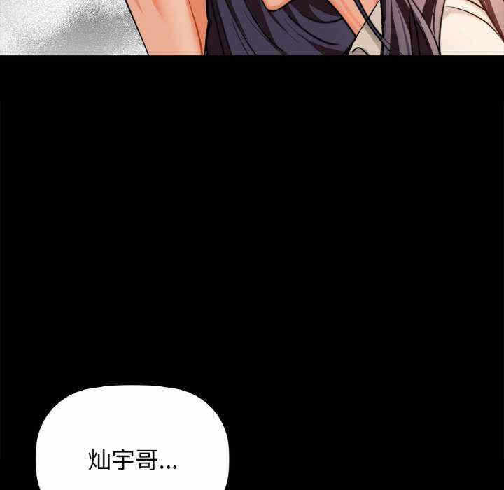 第106张