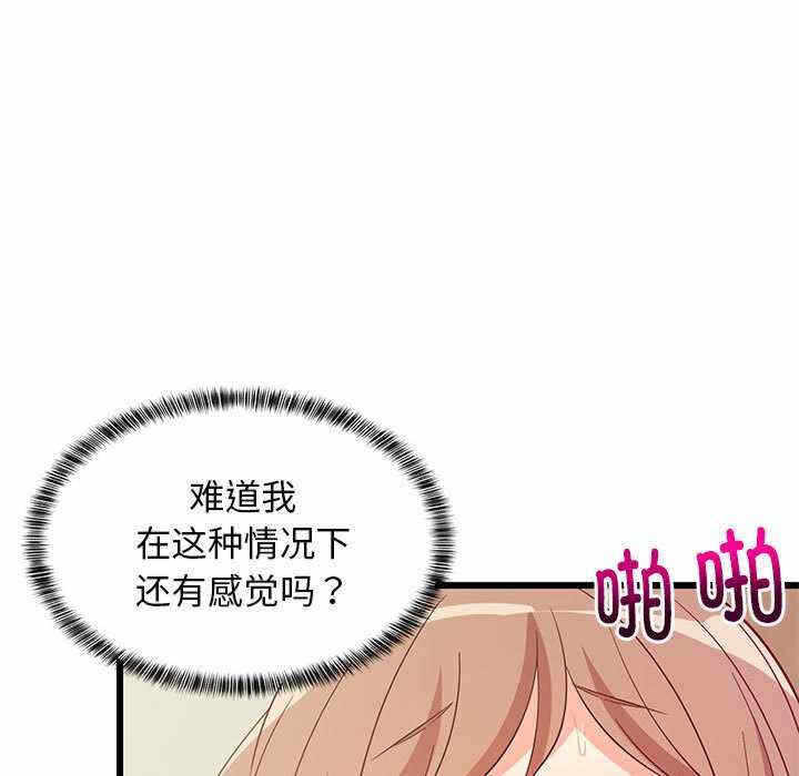 第78张