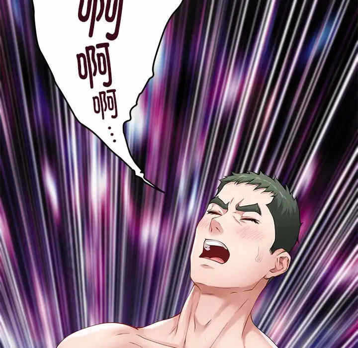 第9张