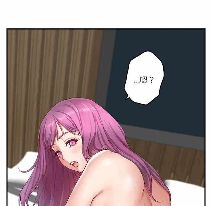 第16张