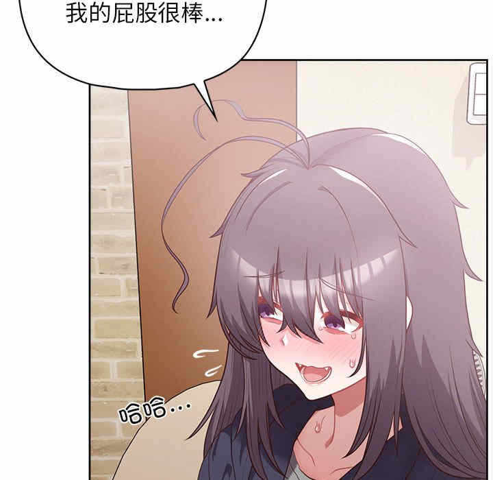 第87张