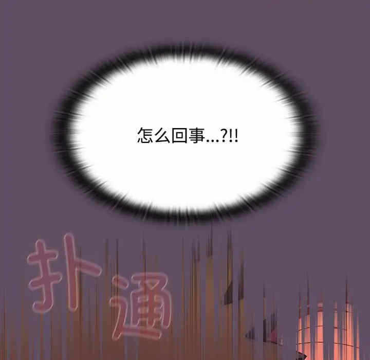 第11张