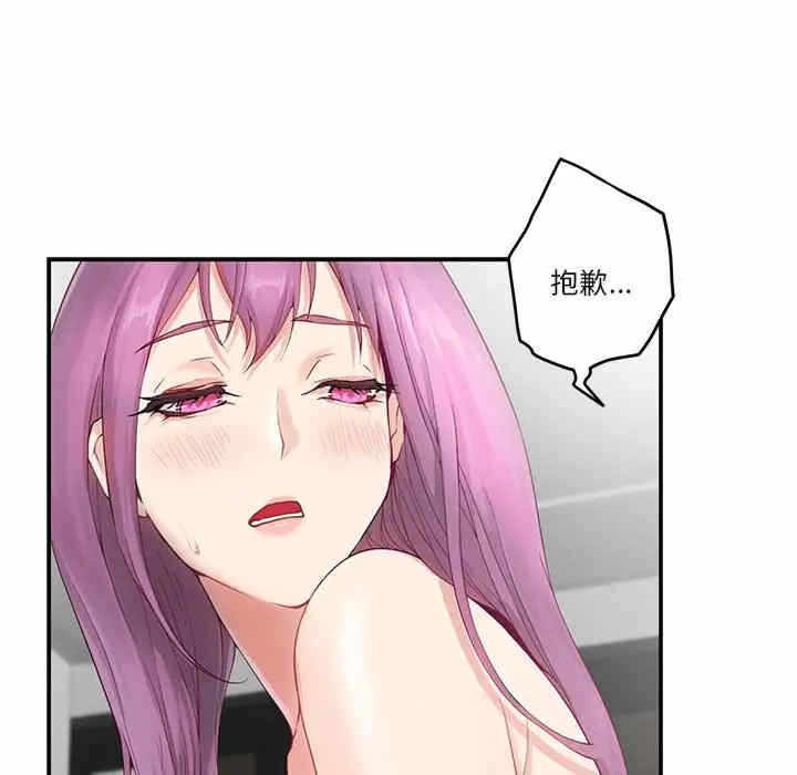 第36张