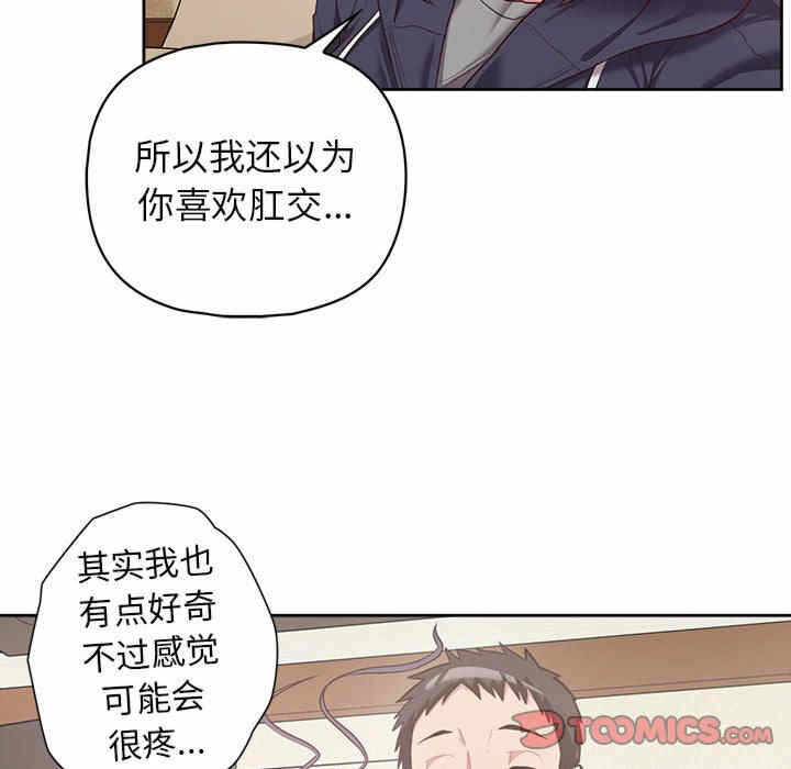 第89张