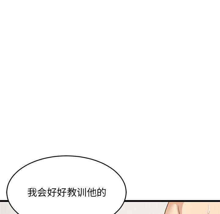 第101张