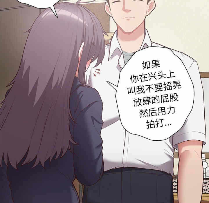 第91张