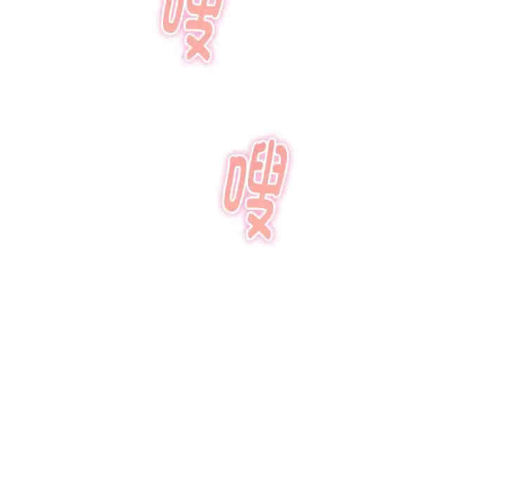 第45张