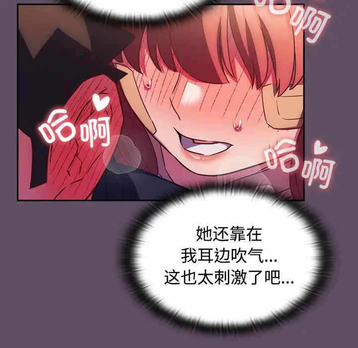 第23张