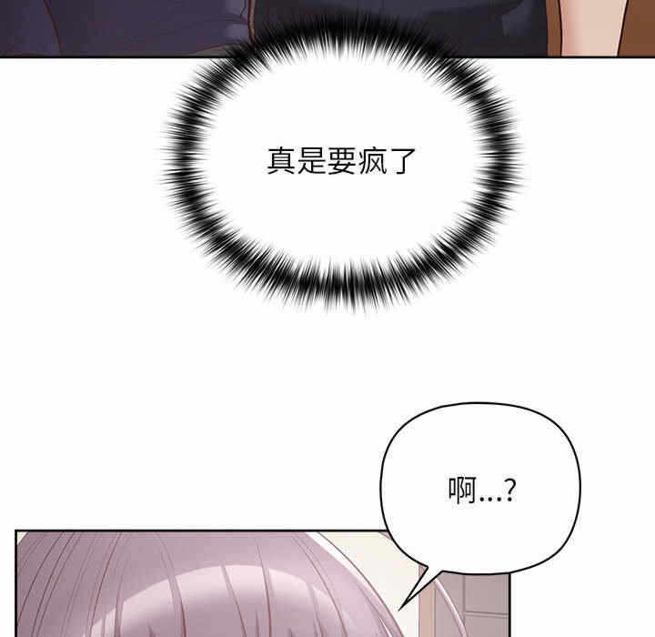 第93张