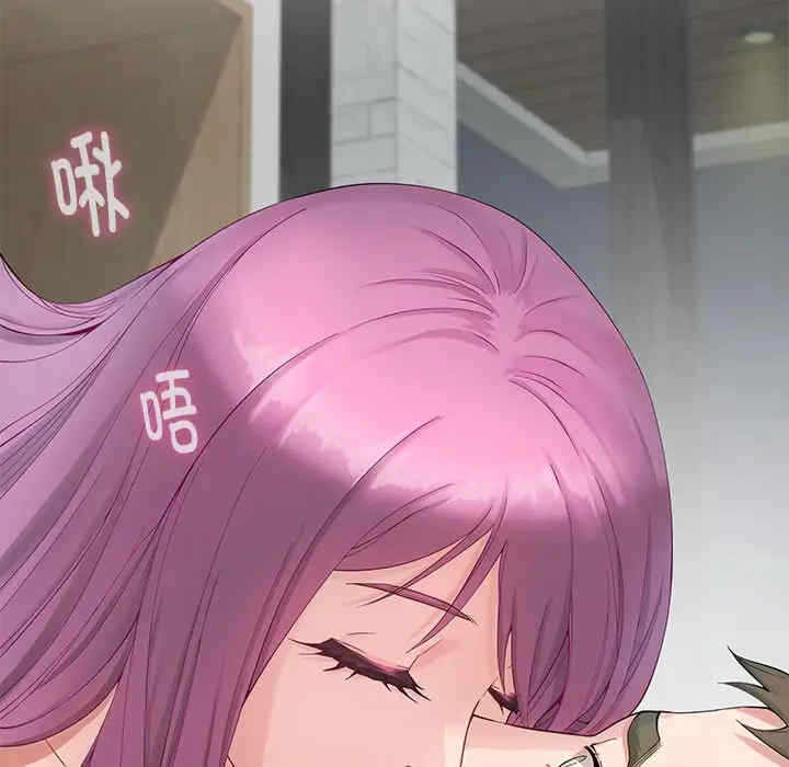 第53张