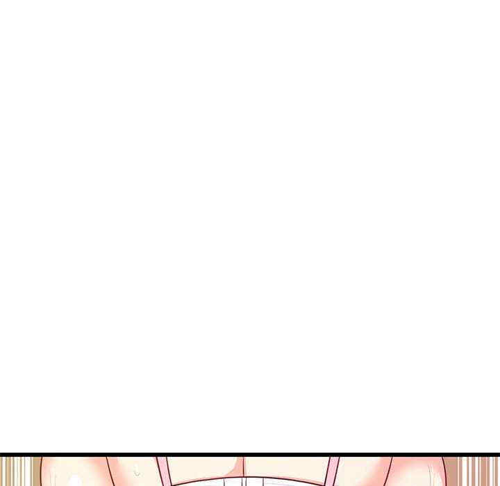 第113张