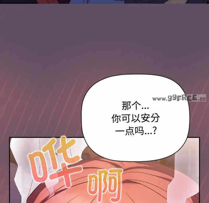 第32张