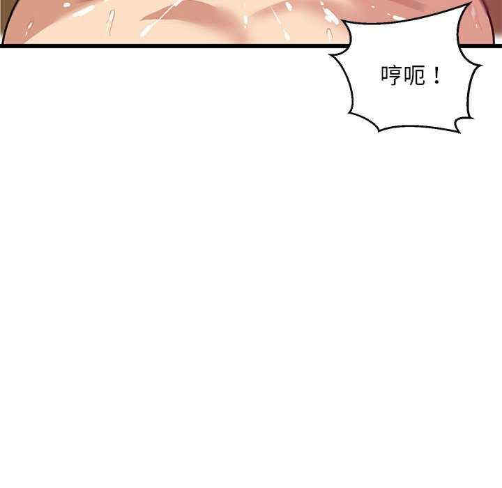 第117张