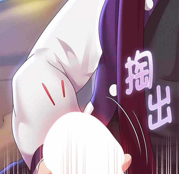 第27张