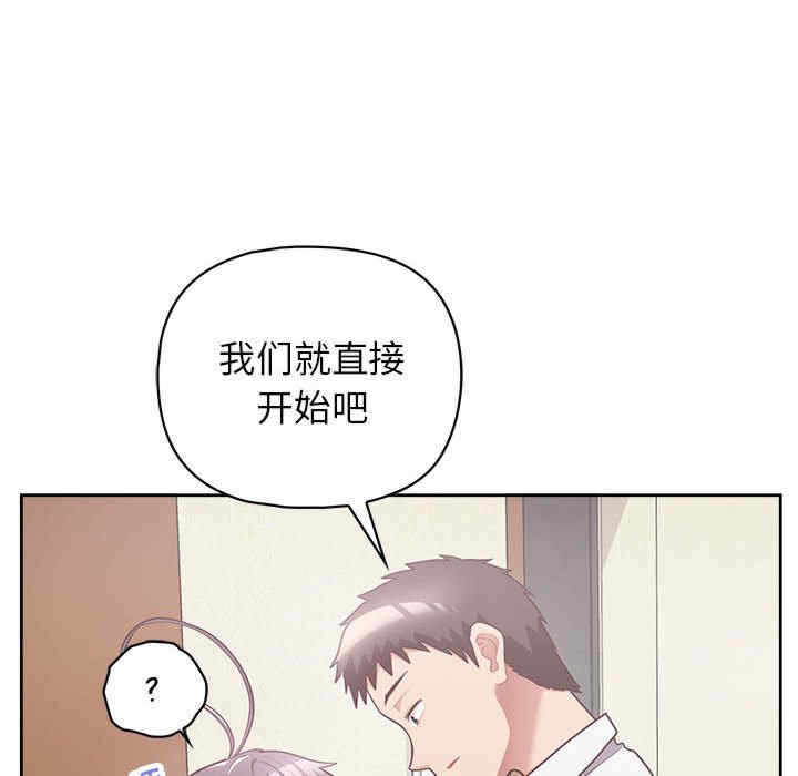第98张