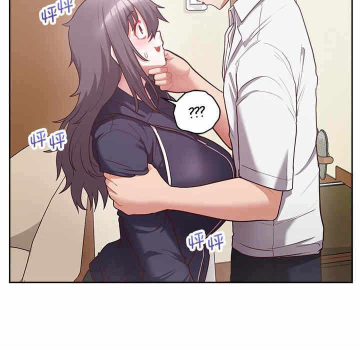 第99张