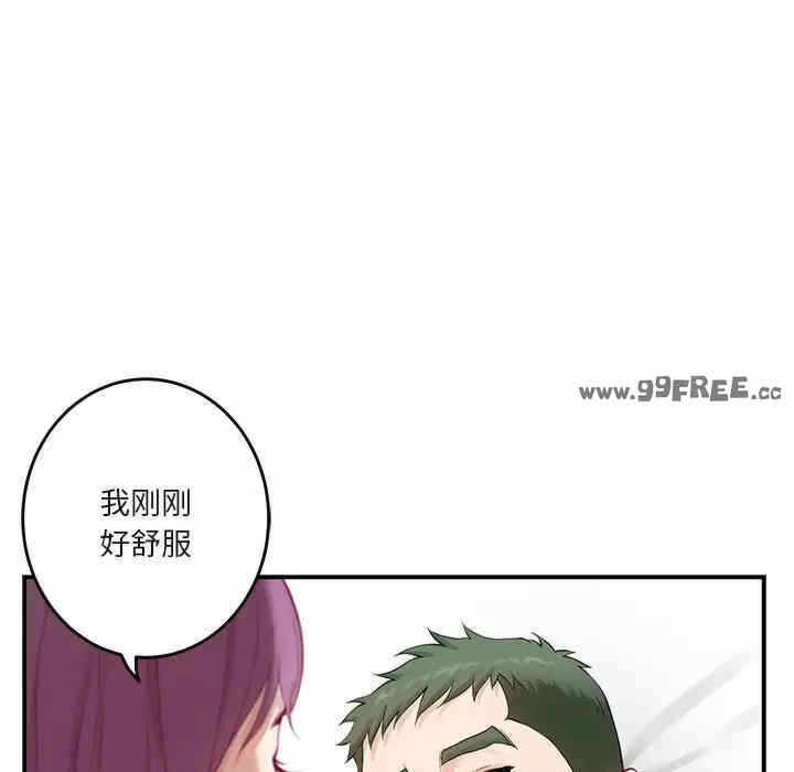 第69张