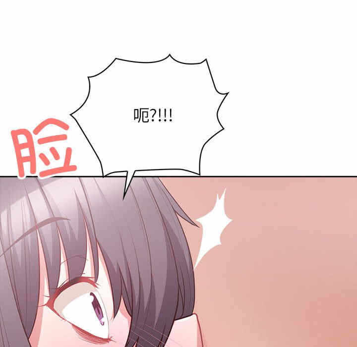 第101张