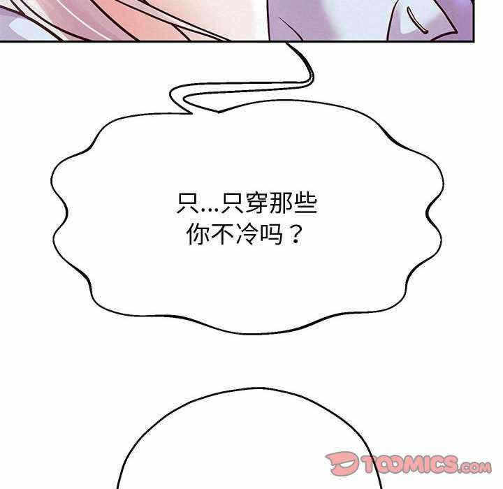 第30张