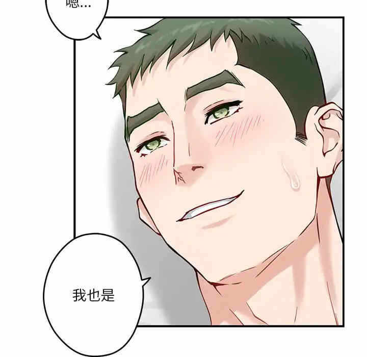 第78张