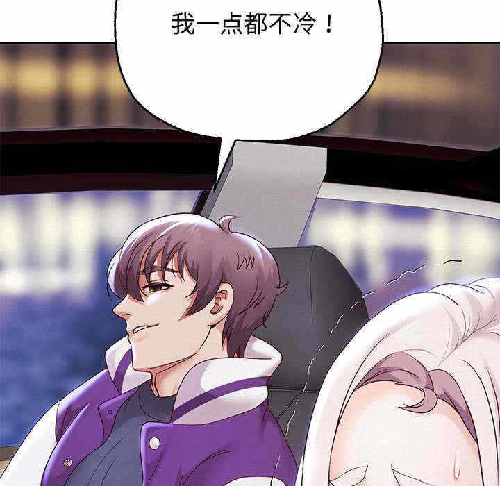 第31张