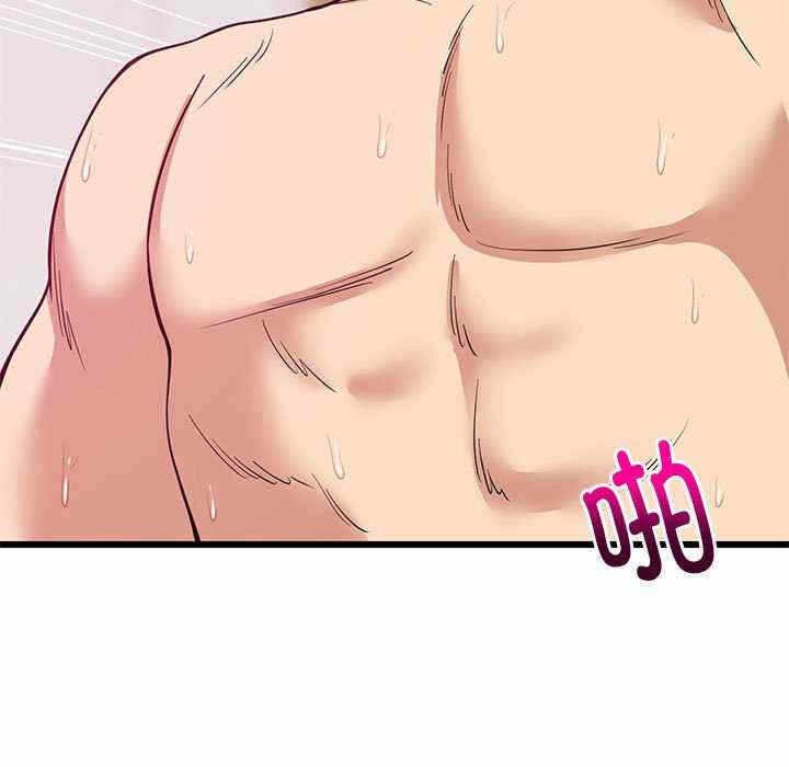 第132张