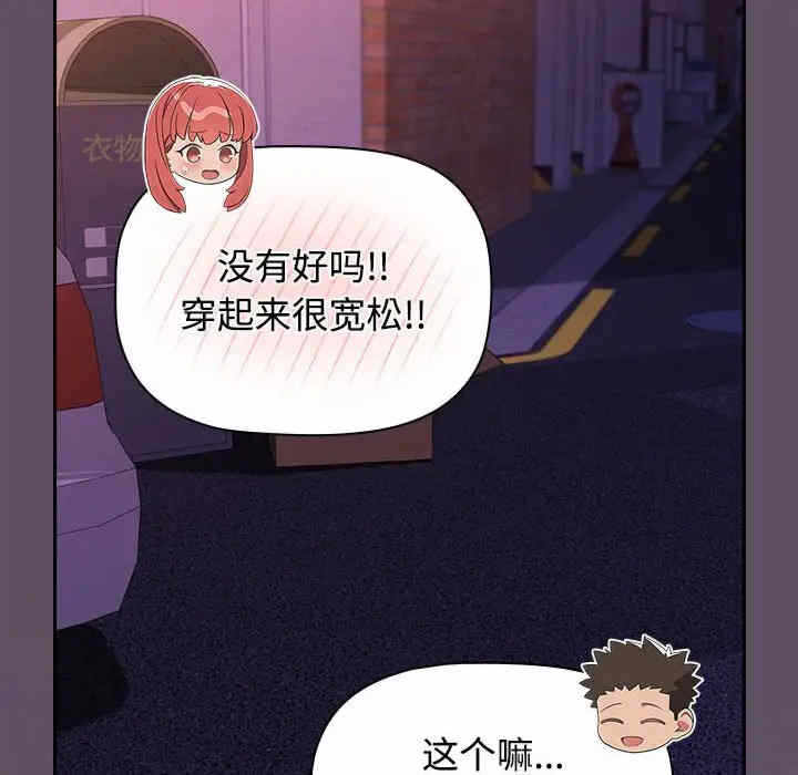 第47张