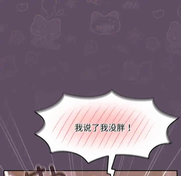 第51张