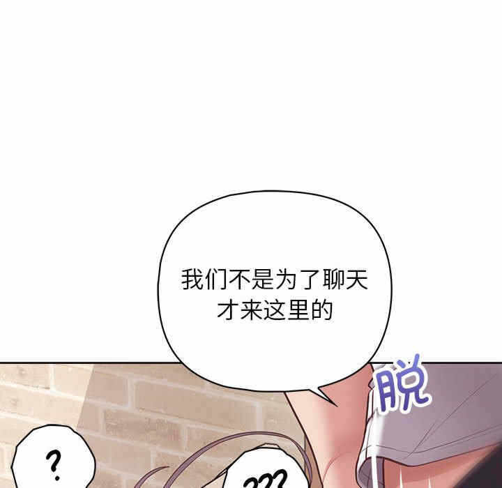 第110张