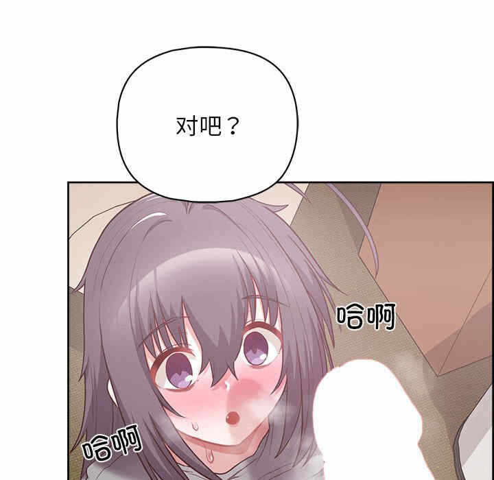 第113张
